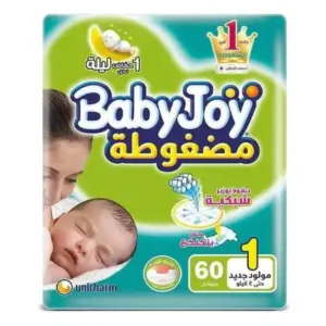 بيبي جوي 60حفاضه م 1