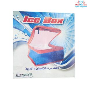 حافظة انسولين كبير