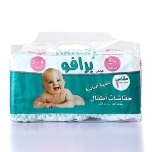 حفاضات اطفال برافو