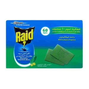 ريد اقراص 60 قرص