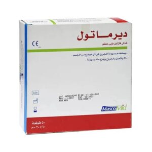 شاش فازلين درما تول